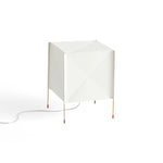 Paper cube table lamp | ecopet paper white